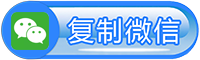 佛山投票平台搭建